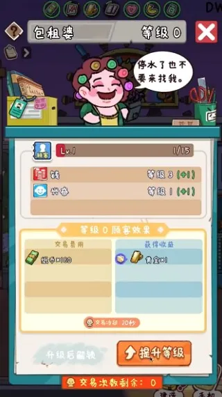 �̻�ʳ���ƽ��