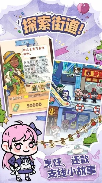 �̻�ʳ���ƽ��