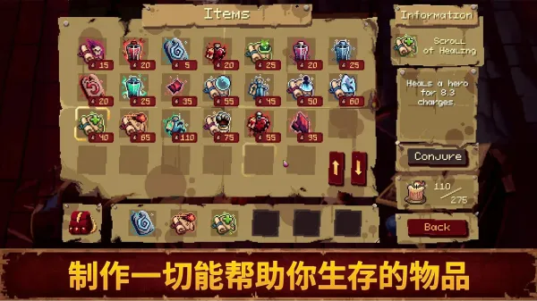 Ѫ��������21.0.0v1.0.0 ��׿���ͼ