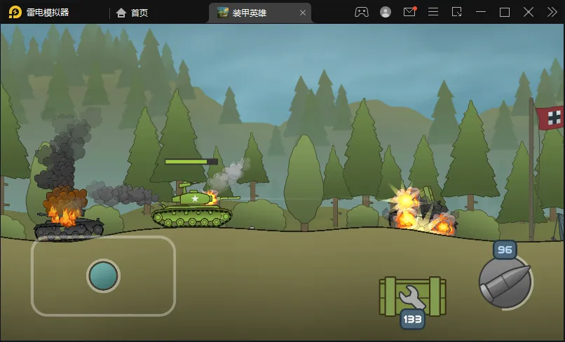 װ��Ӣ���ƽ��v1.5.35.06585 ��Ѱ��ͼ