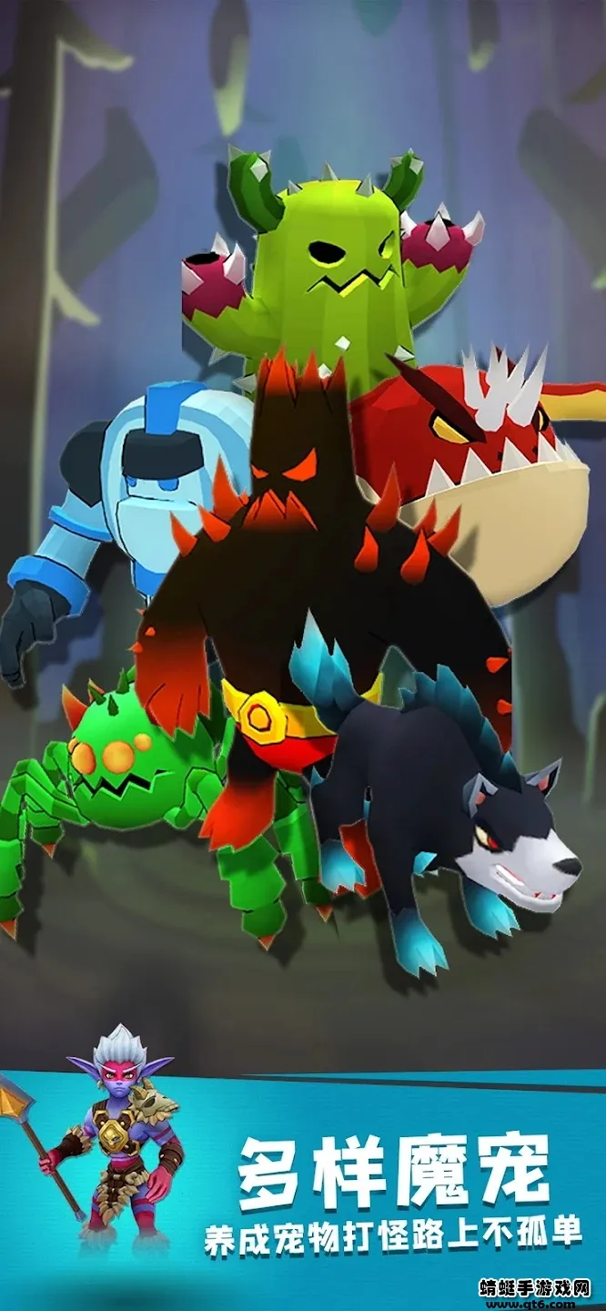 ���³�����ʿ�����ƽ������v1.0.013 ��׿���ͼ