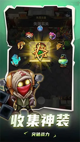 ���³�����ʿ�����ƽ������v1.0.013 ��׿���ͼ