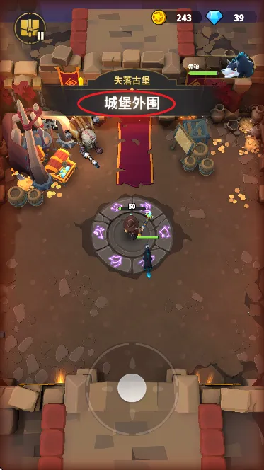 ���³�����ʿ�����ƽ������