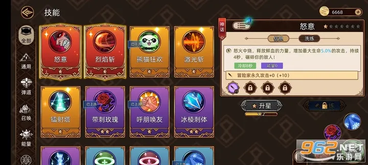 ��;֮���ƽ��ڹ�������v1.1.26 ��Ѱ��ͼ