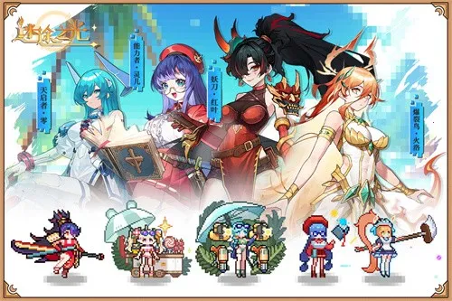 ��;֮���ƽ��ڹ�������v1.1.26 ��Ѱ��ͼ