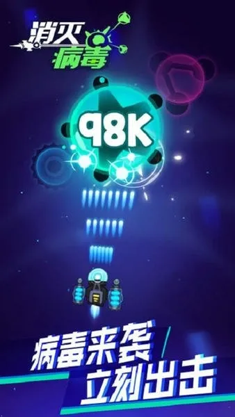 ���𲡶��ƽ�����޽��v1.0 ��׿���ͼ