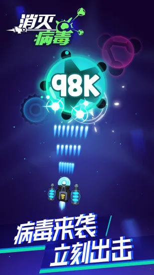 ���𲡶��ƽ�����޽��v1.0 ��׿���ͼ