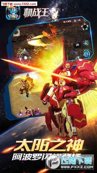 ��ս����Ϸ�ƽ��v4.7 ��Ѱ��ͼ