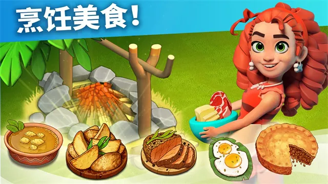 ��ͥ���ƽ��v2025111.1.67287 �ֻ����ͼ