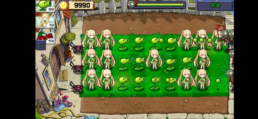 ֲ�����ս��ʬׯ��������v0.6.6 ��Ѱ��ͼ