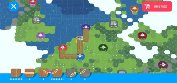 �г�����Ա����23.0.1�汾v19.2 �ֻ����ͼ