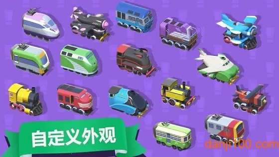 �г�����Ա����23.0.1�汾v19.2 �ֻ����ͼ