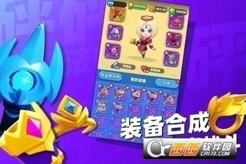 ���鷨ʦ�ƽ��v5.7.0 ��Ѱ��ͼ