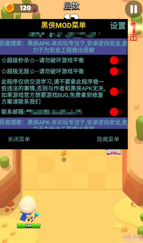 ���鷨ʦ�ƽ��