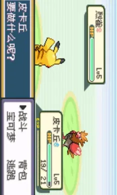 �ڴ����֣�ʥ�������ֻ���v2021.04.01.10 ��Ѱ��ͼ