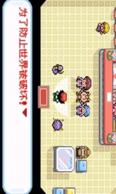 �ڴ����֣�ʥ�������ֻ���v2021.04.01.10 ��Ѱ��ͼ