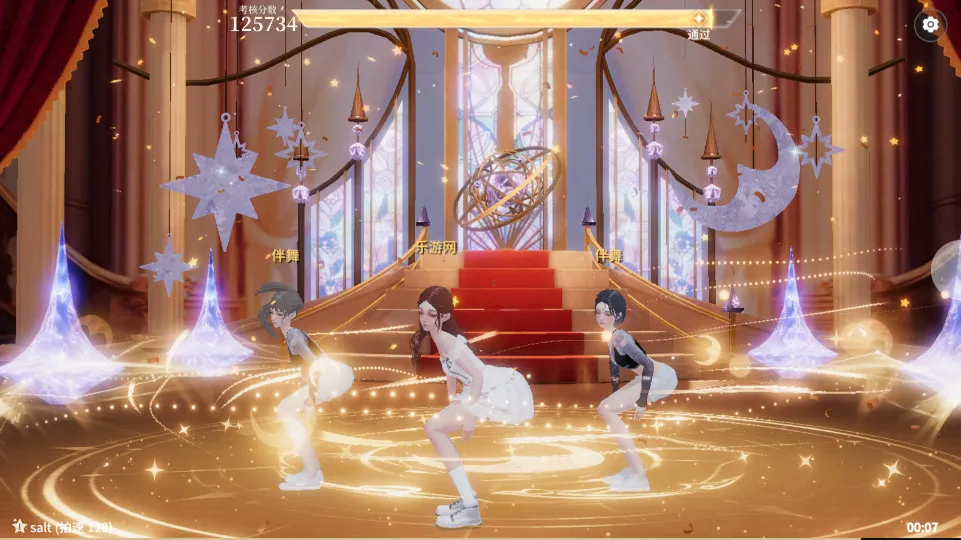 �����Ǽƻ��ƽ��������ʯ����v2.0.0.3 ��Ѱ��ͼ