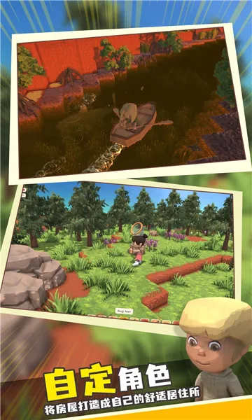 ���������봫������˼v1.1 ��׿���ͼ