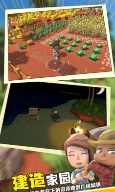 ���������봫������˼v1.1 ��׿���ͼ