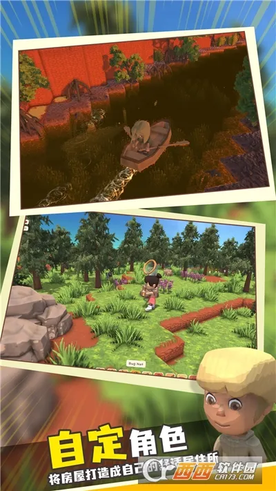 ���������봫������˼v1.1 ��׿���ͼ