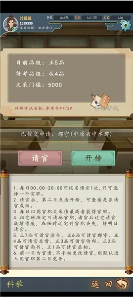 ���������봫������˼