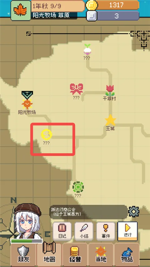 �����������԰�