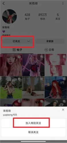 inshow���������