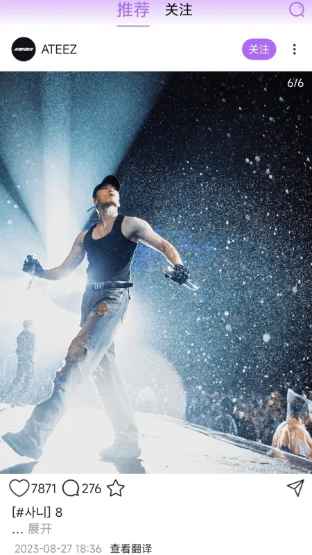 inshow���������v1.2.4 �ֻ����ͼ