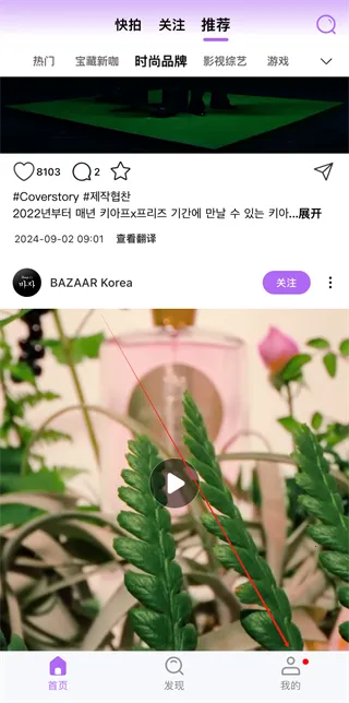 inshow���������