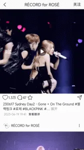 inshow���������v1.2.4 �ֻ����ͼ