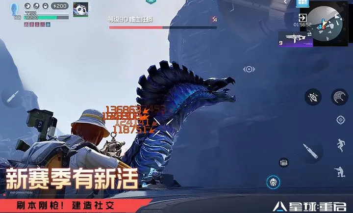 ��������-��ս�ױ���2026�ٷ�����v1.3.44 �ֻ����ͼ