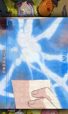 ����VS��Ӱ-ĩ贸İ�׿���ֻ���v4.0 ��׿���ͼ