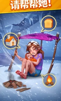 ů��������(������������Ϸ)v2.15.1 ��Ѱ��ͼ