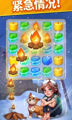 ů��������(������������Ϸ)v2.15.1 ��Ѱ��ͼ