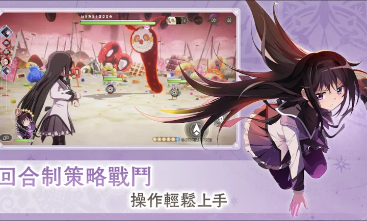 ħ����ŮСԲMagia Exedra��̨����װ��(ħ����ŮСԲ��Ϸ)v1.0.1 �ֻ����ͼ