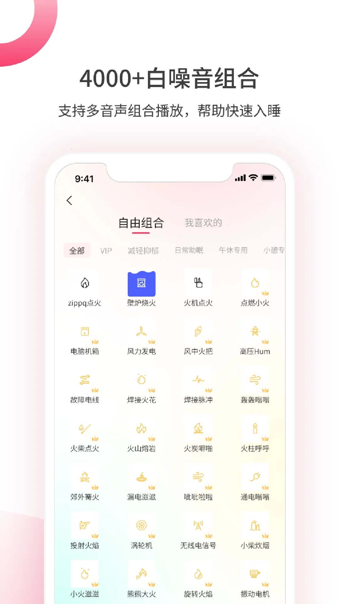 ��������(��������ƽ̨)v1.5.0902 ��׿���ͼ