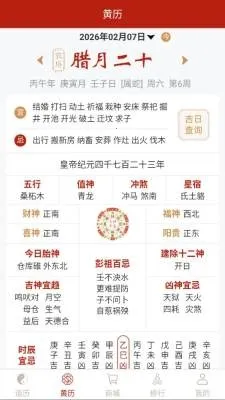 ������������ֻ���v1.0.1 �ֻ����ͼ