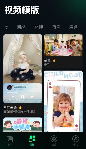 ˢȦ�ñ༭��(ͼƬ�༭����)v1.4 ��Ѱ��ͼ