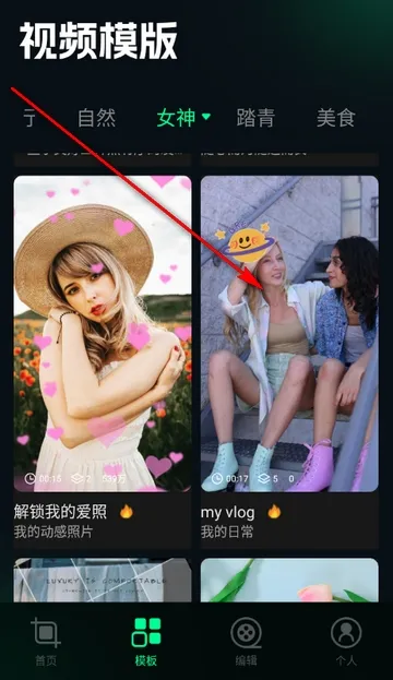 ˢȦ�ñ༭��(ͼƬ�༭����)v1.4 ��Ѱ��ͼ