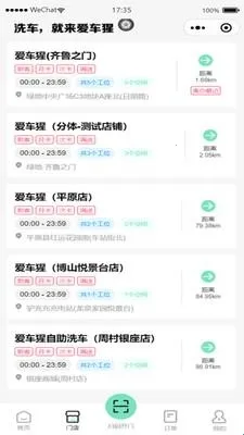 ������(����ϴ������)