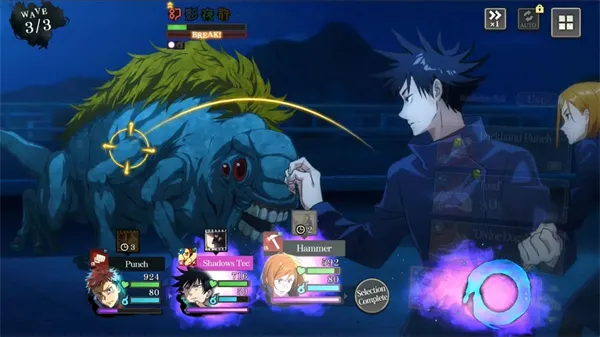 ������ս��Ӱҹ�з���(������ս��Ϸ)v3.0.0 �ٷ������ͼ