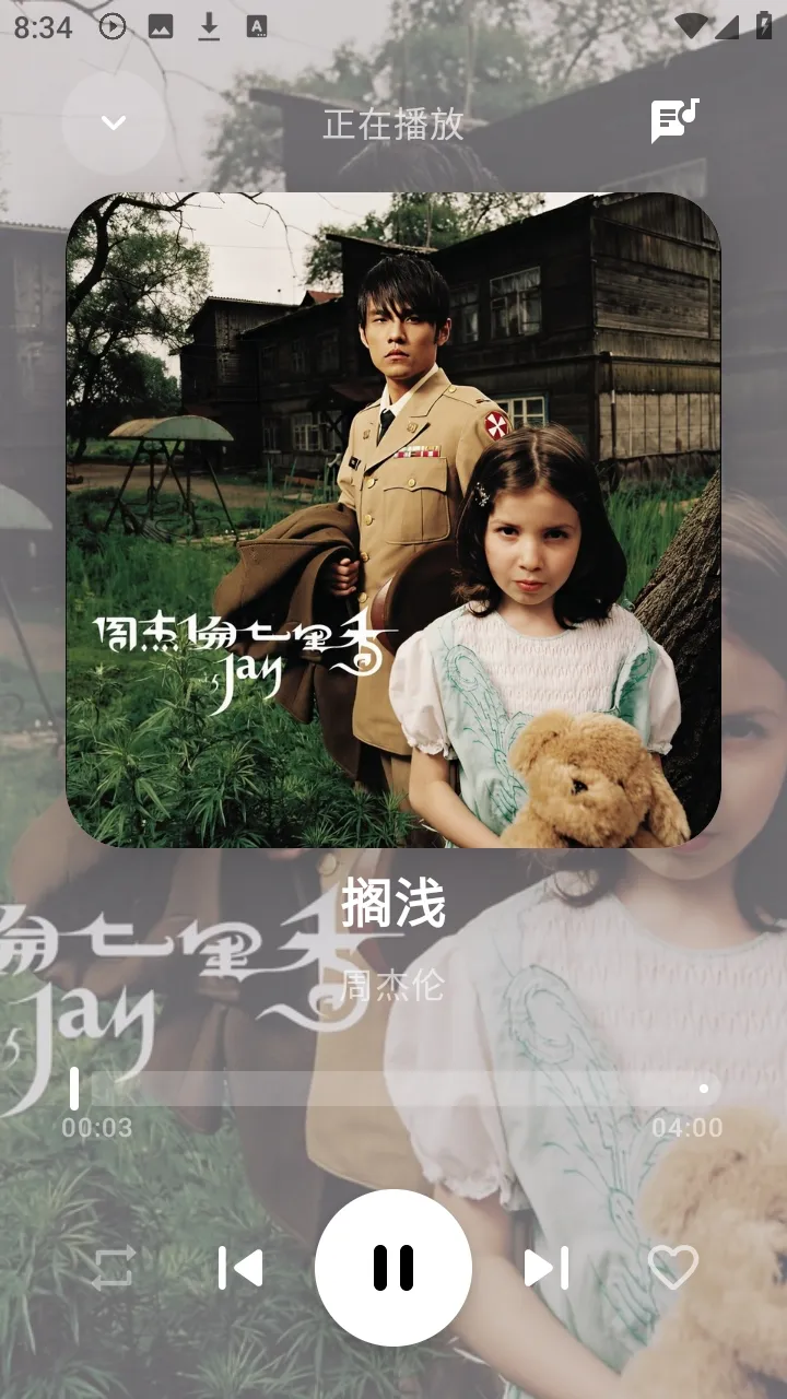 ��Ī����2026�ٷ�����