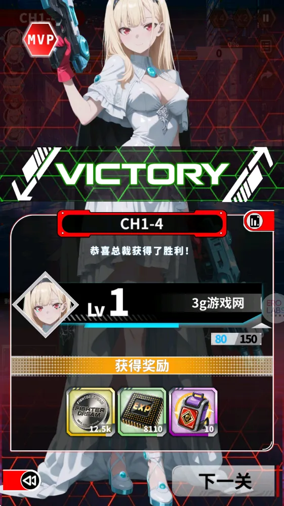 ħ������(��Ѫ��������Ϸ)