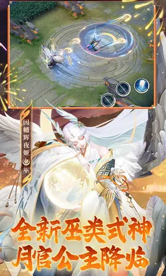 ��ս��ƽ����-S32����(ƽ��������)v1.310.0 ��Ѱ��ͼ