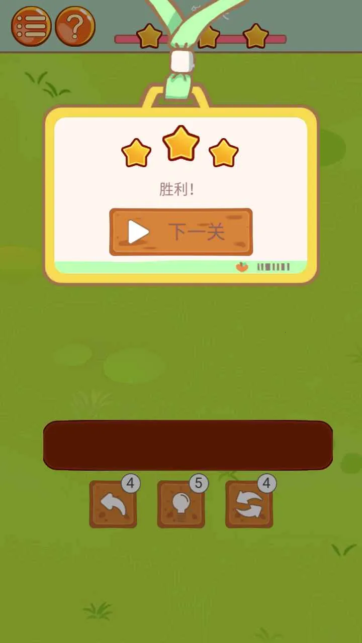 ����С����(��������������)v1.0.0 ��׿���ͼ