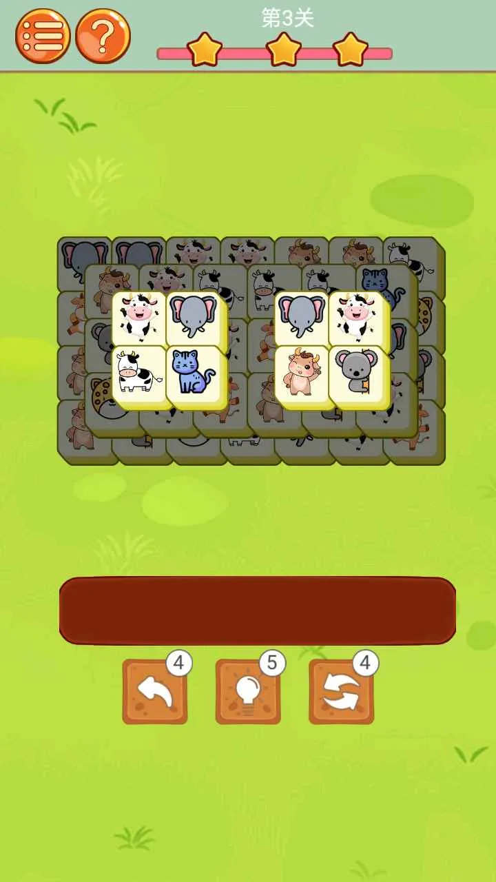 ����С����(��������������)v1.0.0 ��׿���ͼ