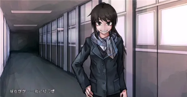 Psycho Love(����������Ϸ)v1.3 �ֻ����ͼ