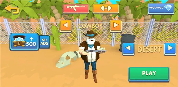 �����һ�ͽ�ʬ�ƽ��v1.1.3 ��׿���ͼ