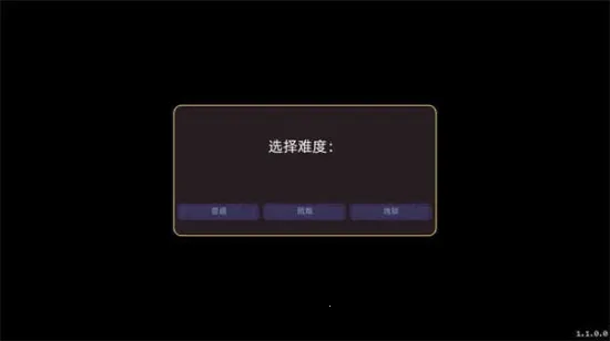 ǽ�����ƽ��v1.0 �ٷ������ͼ