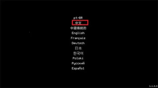 ǽ�����ƽ��v1.0 �ٷ������ͼ